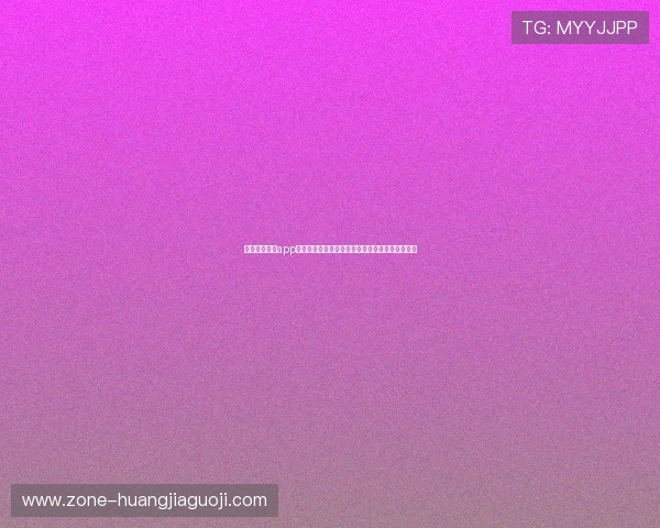 老虎机网娱乐app的常见问题解答,解决新手玩家的疑虑与操作难题 老虎机网娱乐app的常见问题解答,解决新手玩家的疑虑与操作难题