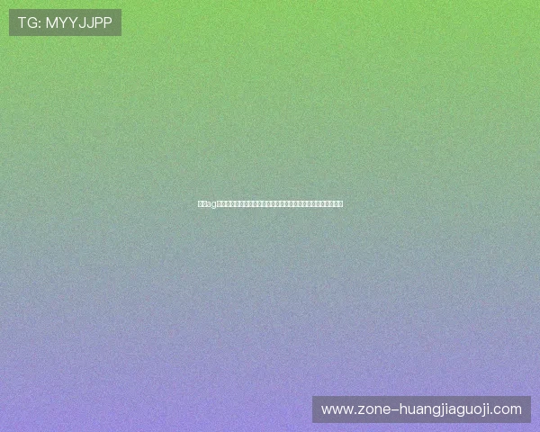 参加ag视讯唯一官网最新优惠活动获得更多福利奖励体验极致娱乐乐趣 参加ag视讯唯一官网最新优惠活动获得更多福利奖励体验极致娱乐乐趣