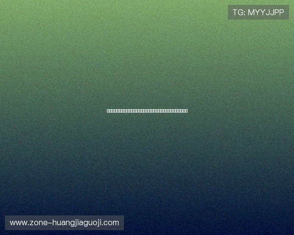 壹号真人娱乐提供世界杯直播平台,确保球迷第一时间观看精彩比赛不遗漏 壹号真人娱乐提供世界杯直播平台,确保球迷第一时间观看精彩比赛不遗漏