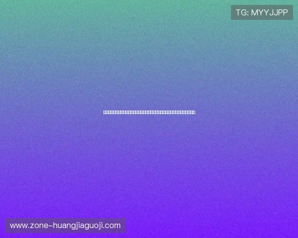 必发娱乐登录支持多终端同步观看世界杯直播,满足不同用户的观赛体验和互动需求 必发娱乐登录支持多终端同步观看世界杯直播,满足不同用户的观赛体验和互动需求