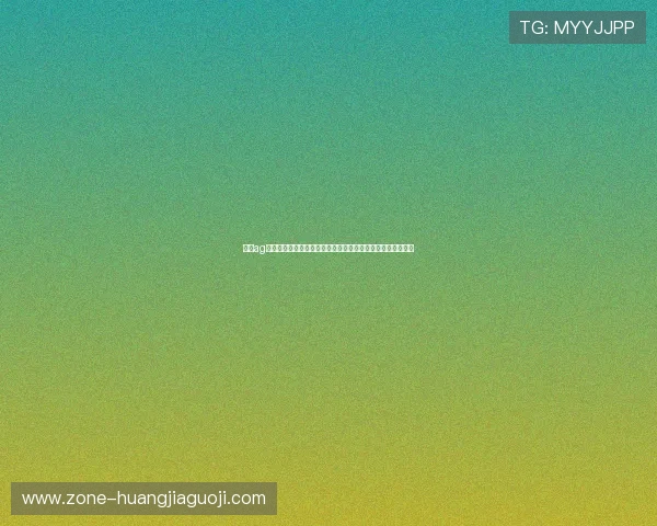 探秘ag真人网站优质服务体系打造安全可靠的真人线上博彩体验指南 探秘ag真人网站优质服务体系打造安全可靠的真人线上博彩体验指南