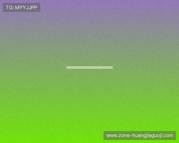 风暴娱乐登录打造权威世界杯新闻报道满足用户第一时间掌握赛事动态 风暴娱乐登录打造权威世界杯新闻报道满足用户第一时间掌握赛事动态